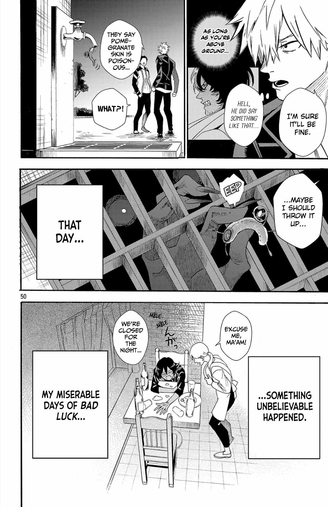Meiou no Zakuro Chapter 1 50